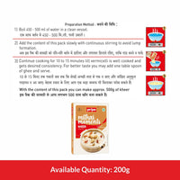 Priya Kheer Mix - 200 gms (pack of 2)