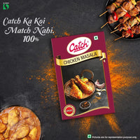 Catch Chicken Masala 100 gm - Pack of 4