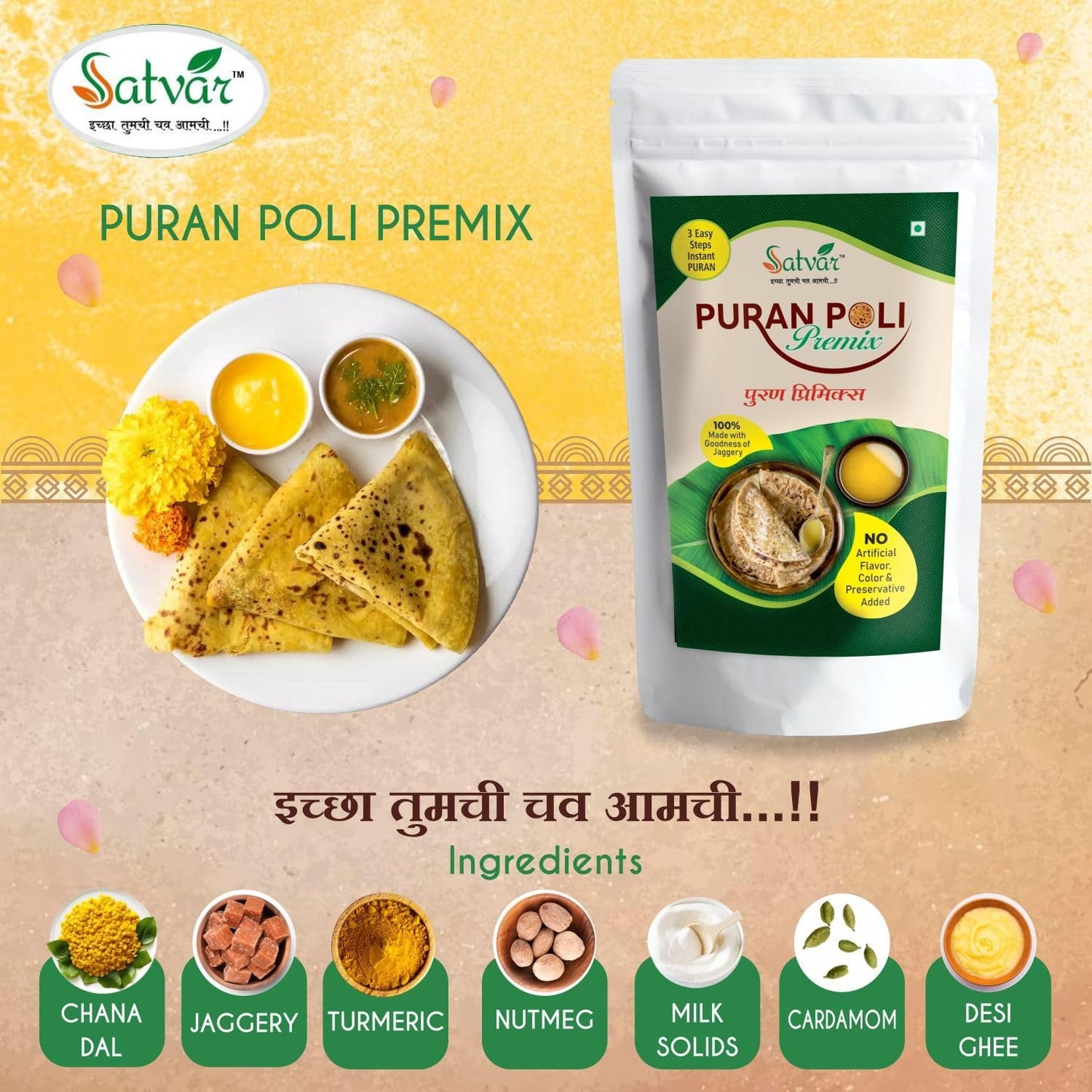 Satvar Puran Poli Premix Ready-to-Mix Puran Poli - 250 gms