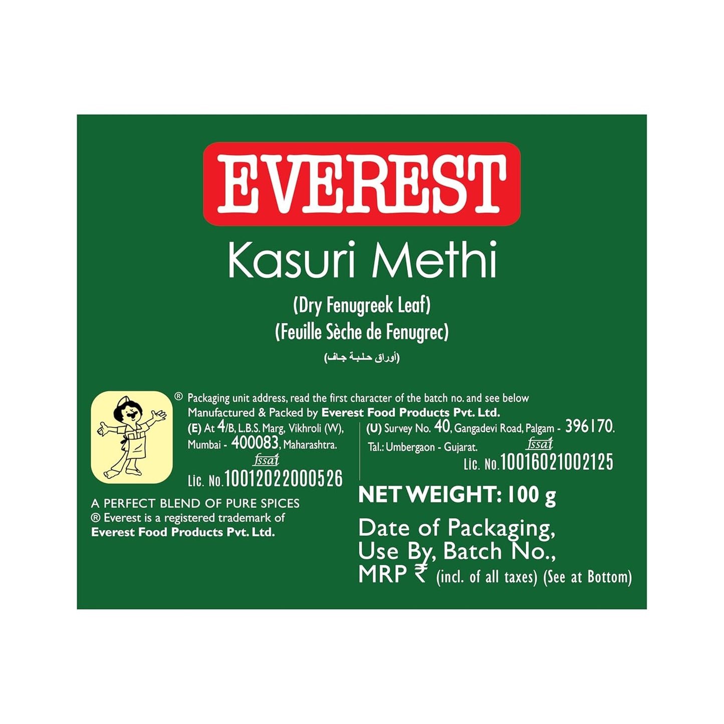 Everest Kasuri Methi - 100 gms