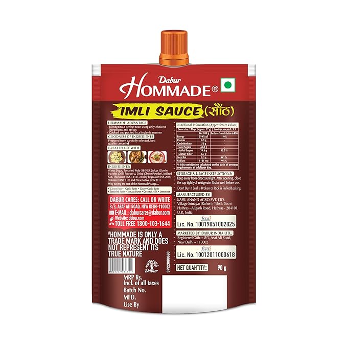 Dabur Hommade Imli Sauce - 100 gms