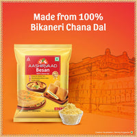 Aashirvaad Bikaneri Chana Dal Besan - 500 gms