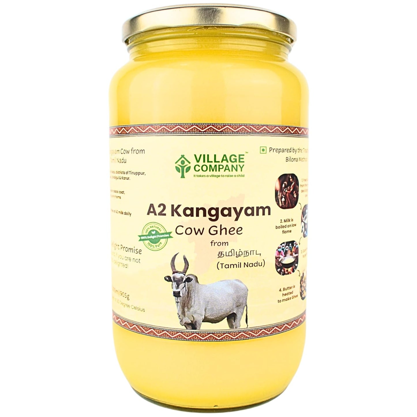 Village Company A2 Kangayam  Desi Cow Ghee - 1000 gms