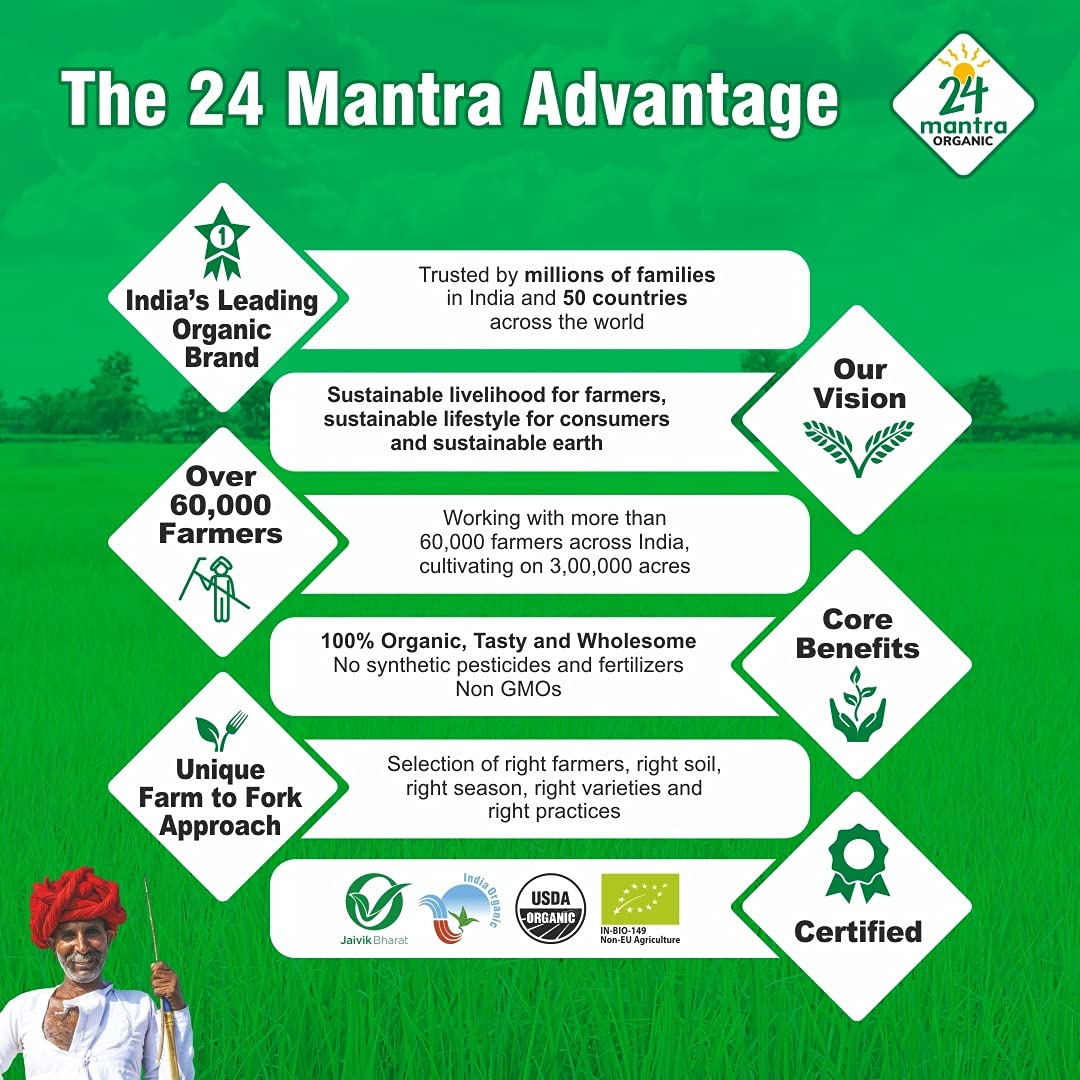 24 Mantra Little Millet - 500 gms