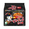Samyang Hot Chicken Ramen Noodles - 140 gms (Pack of 5)