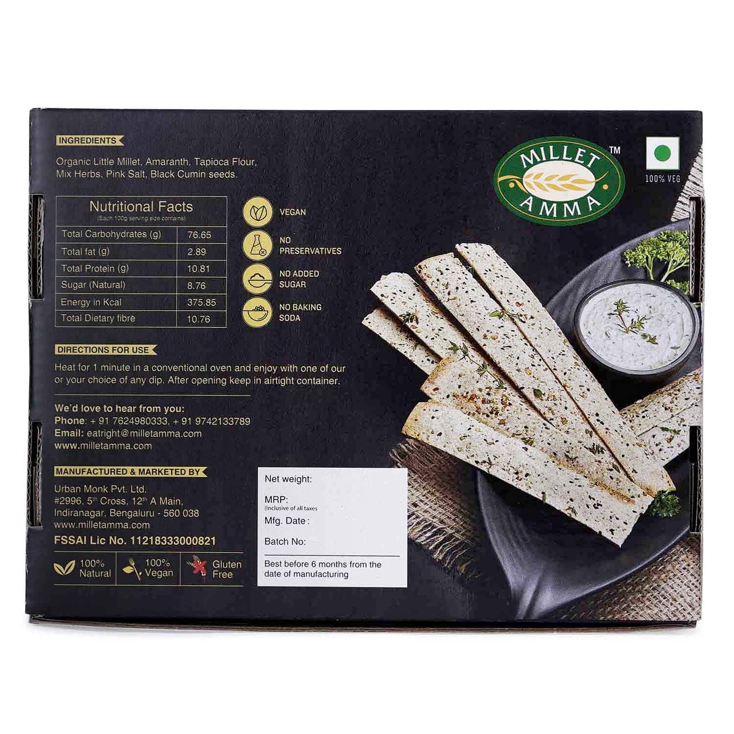 Millet Amma Certified Millet Lavash Gluten Free - 150 gms