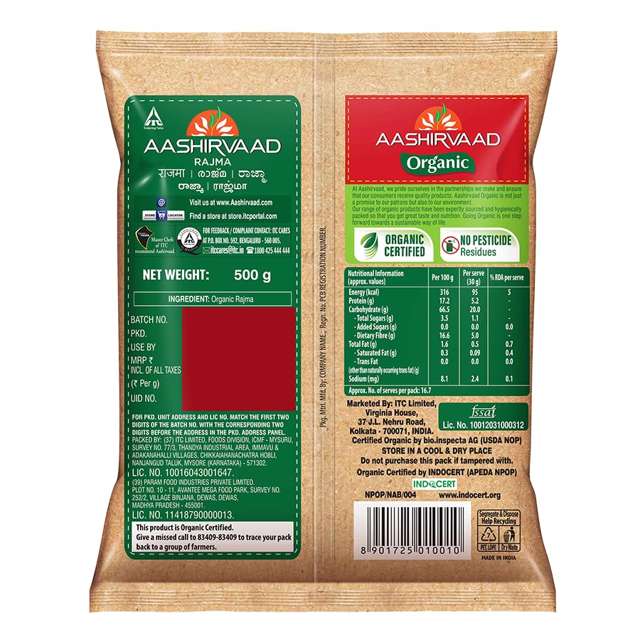 Aashirvaad Organic Rajma - 500 gms (Pack of 2)