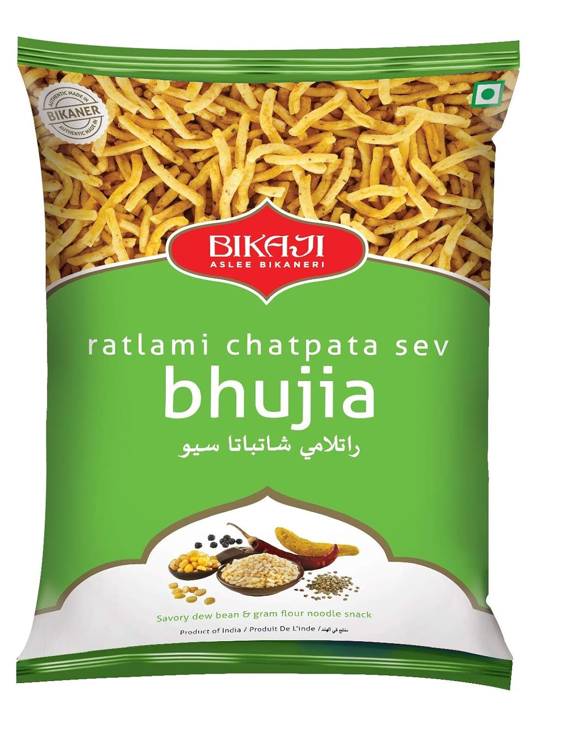 Bikaji Aslee Bikaneri Ratlami Chatpata Sev Bhujia - 400 gms