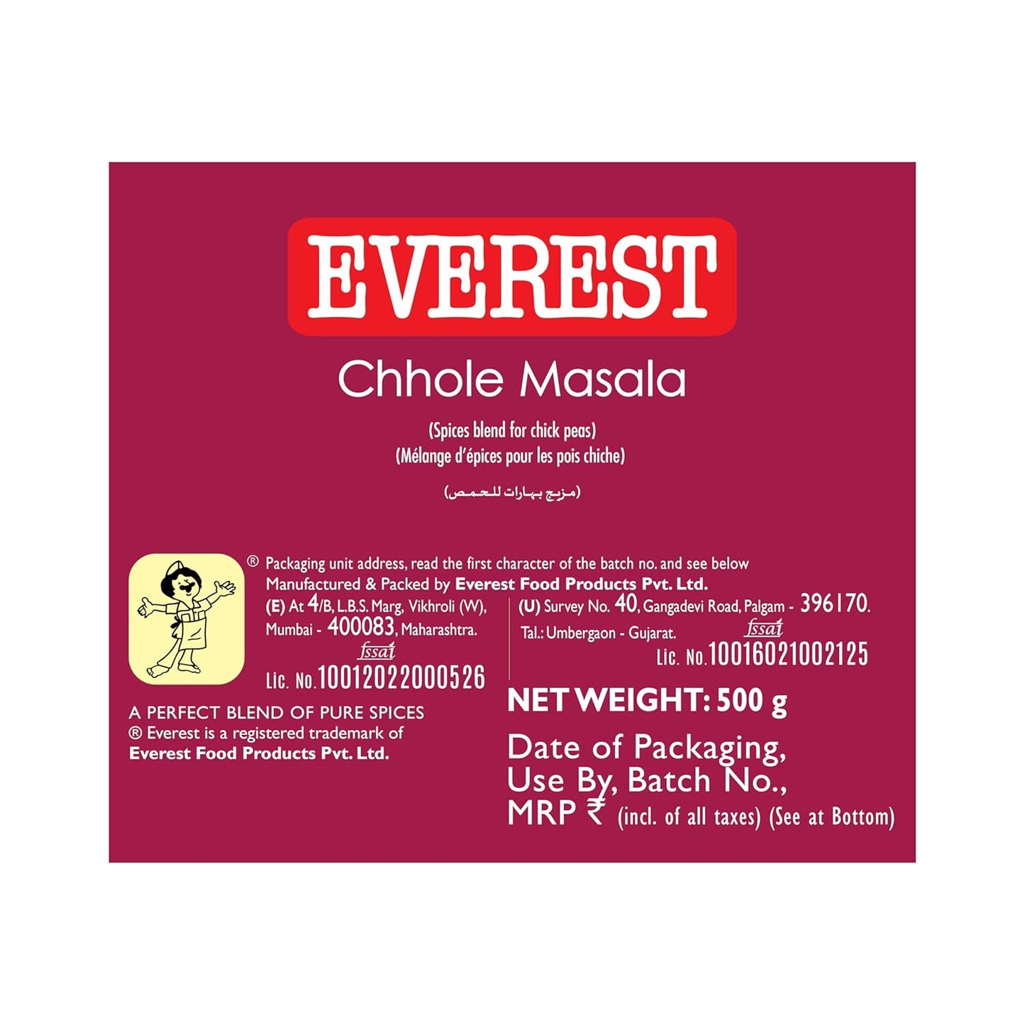 Everest Chhole Masala - 500 gms