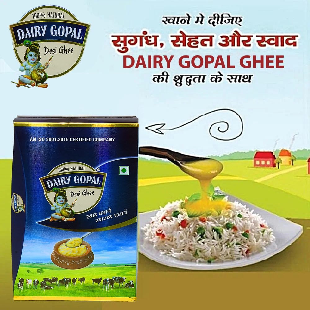 Dairy Gopal Ghee Pure Cow Desi Ghee - 900 gms