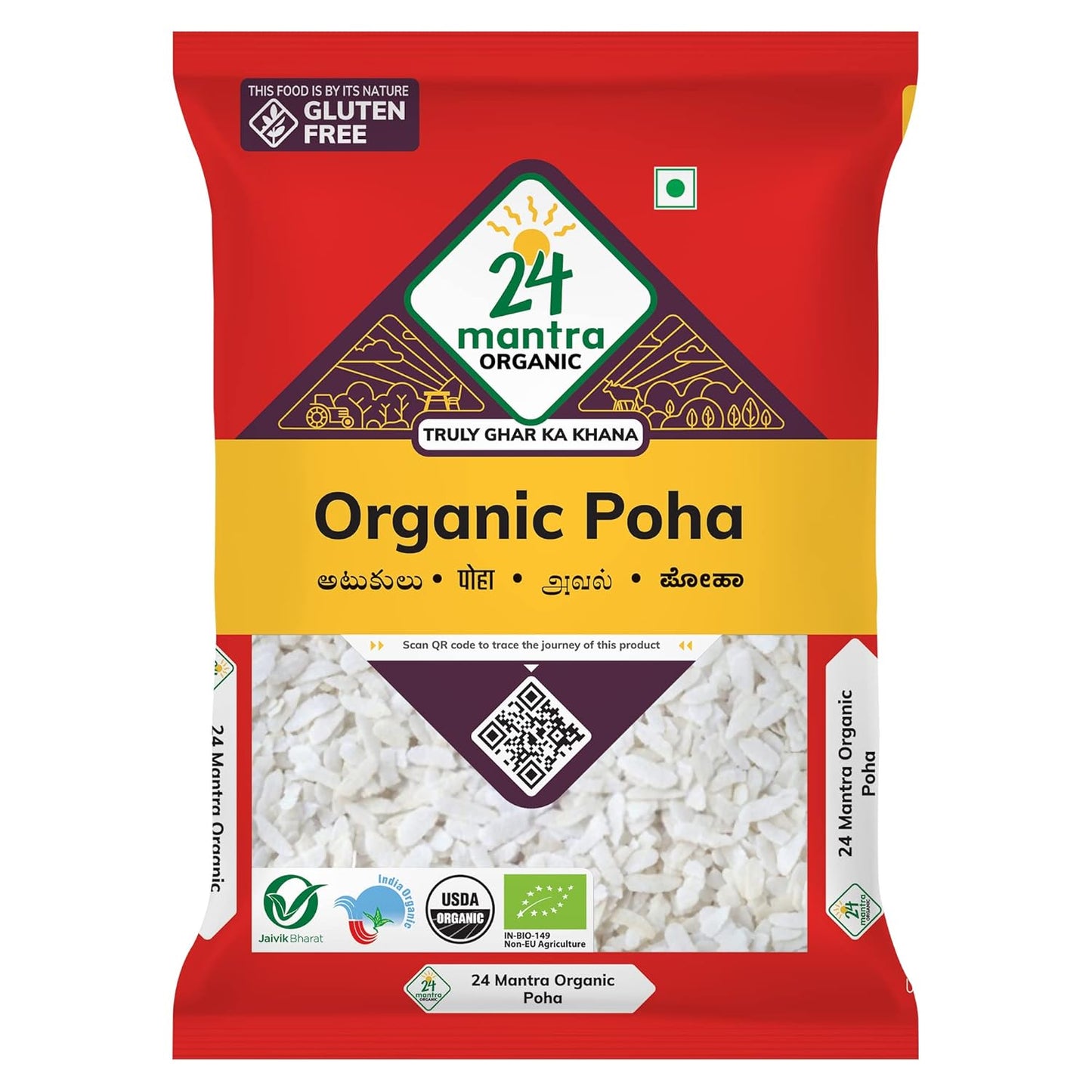 24 Mantra Organic Thin Poha - 500 gms