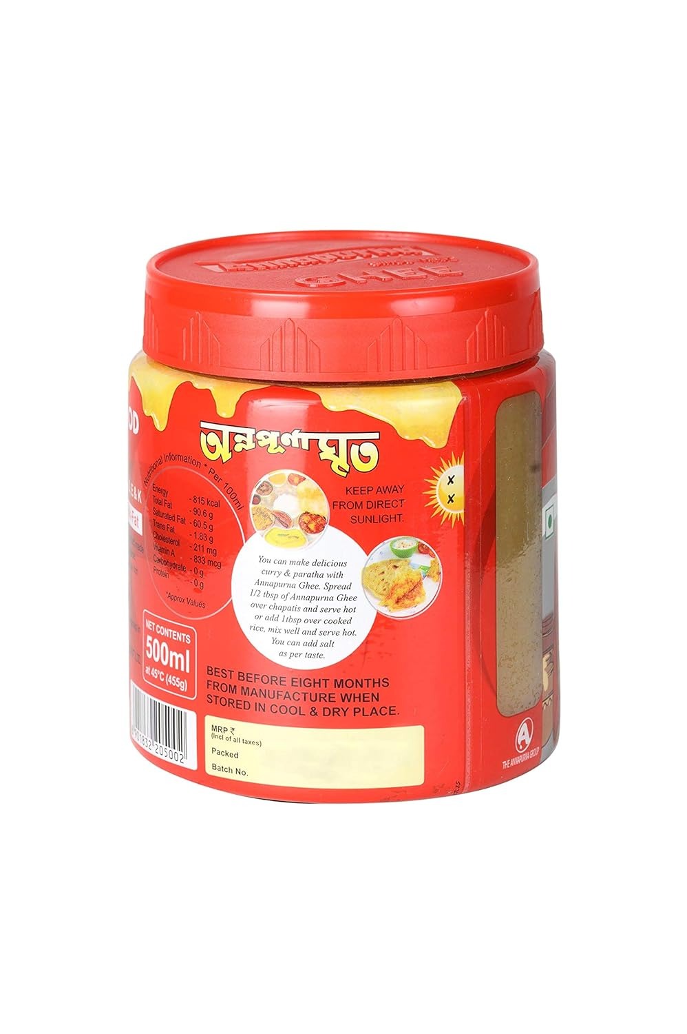 Annapurna Ghee - 500 ml