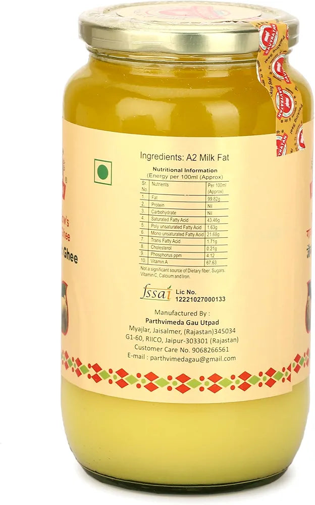 Gavyratan Jain Maryadit Ghrit Desi kankrej Cow Vedic A2 Ghee, 1000ml