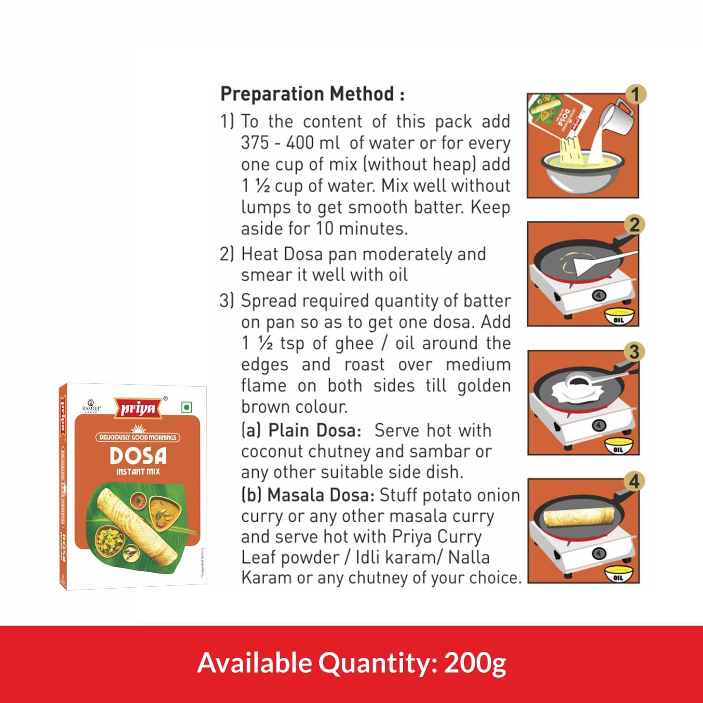 Priya Dosa Mix - 200 gms (pack of 2)