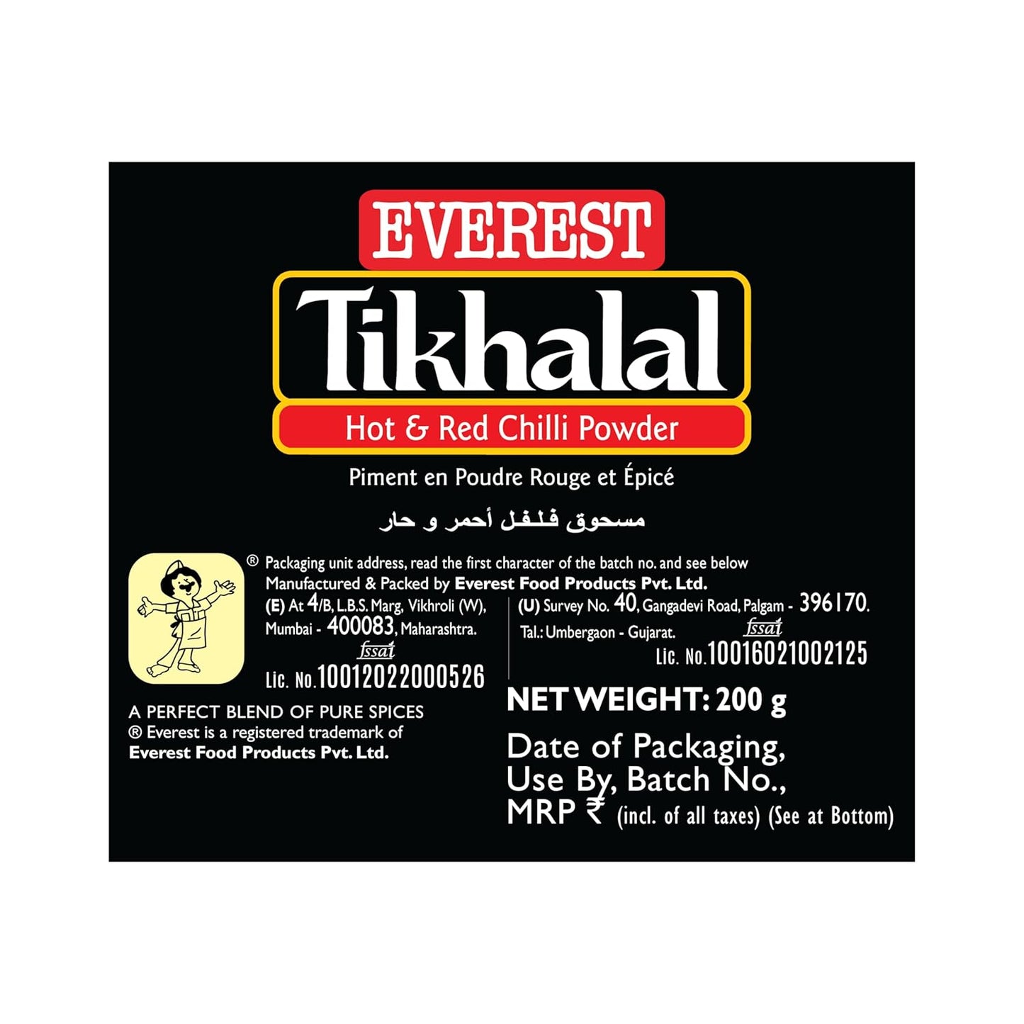 Everest Tikhalal Chilli Powder - 200 gms