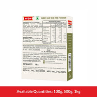 Priya Curry Leaf Powder - 100 gms (pack of 4)