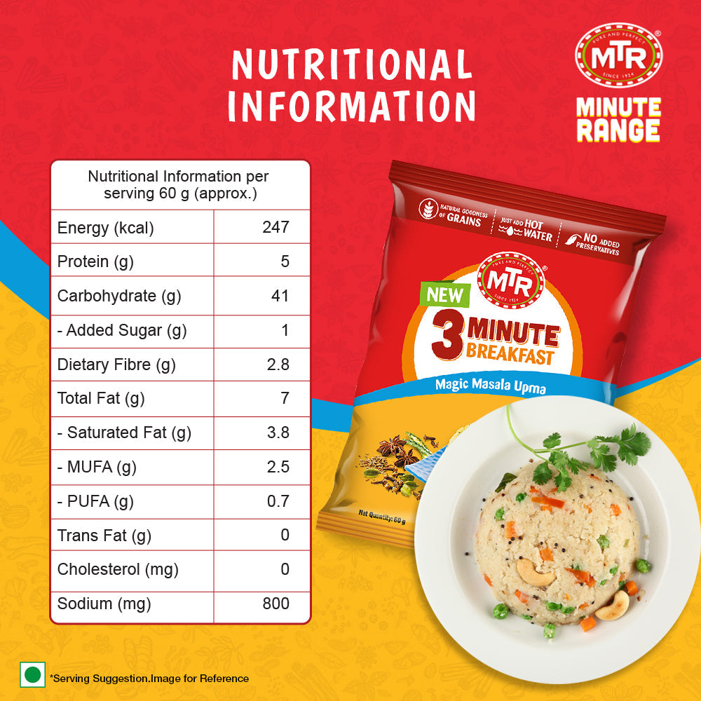MTR 3 Minute Magic Masala Upma Pouch 60 g