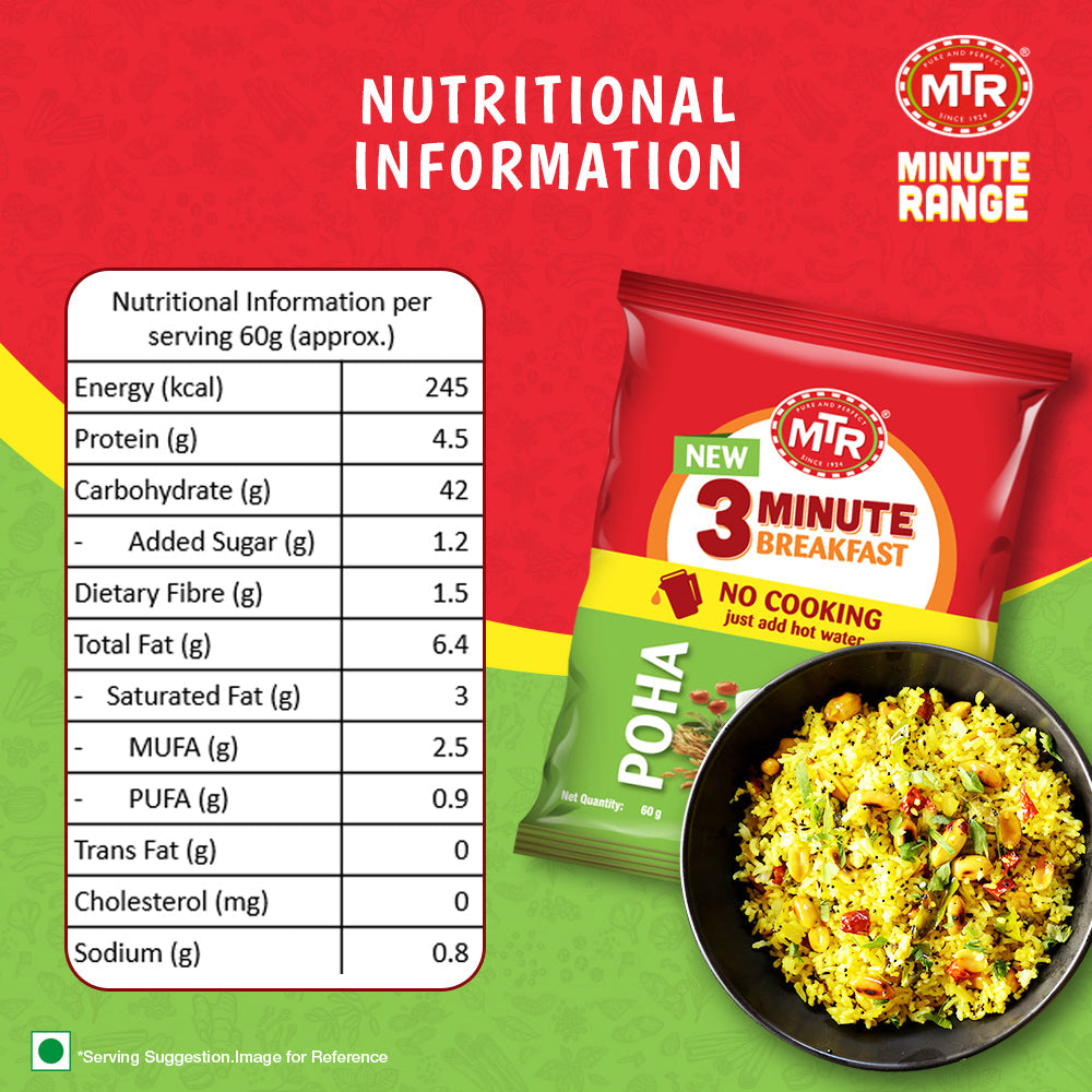 MTR 3 Minute Poha Pouch 60 g