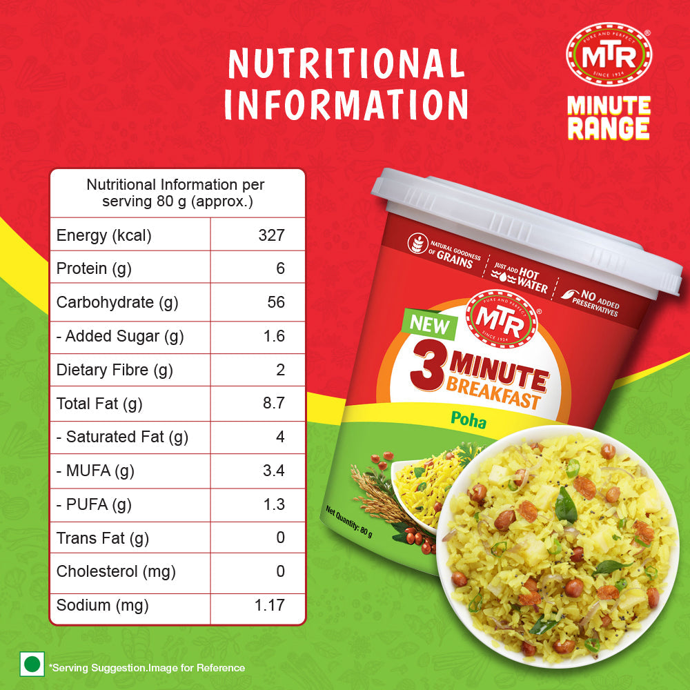 MTR 3 Minute Poha Cup 80 g