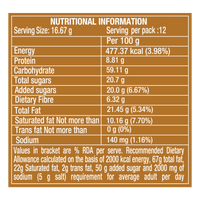 7 Grain Digestive Biscuit