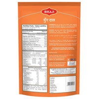 Bikaji Moong Dal - 1000 gms