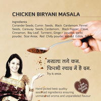 Pallavi's Spices Chicken Biryani Masala - 50 gms (Pack of 4)