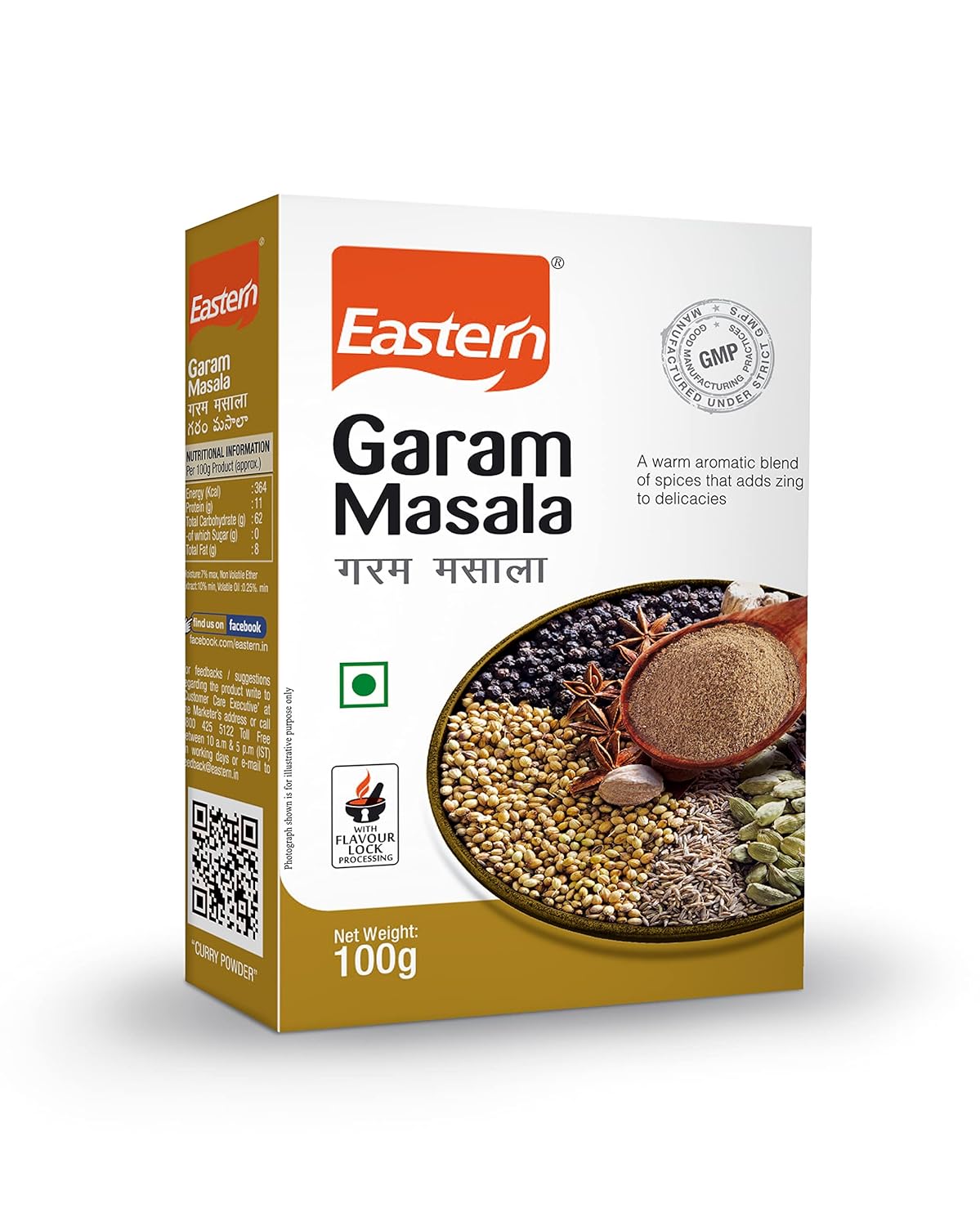 Eastern Garam Masala - 100 gms