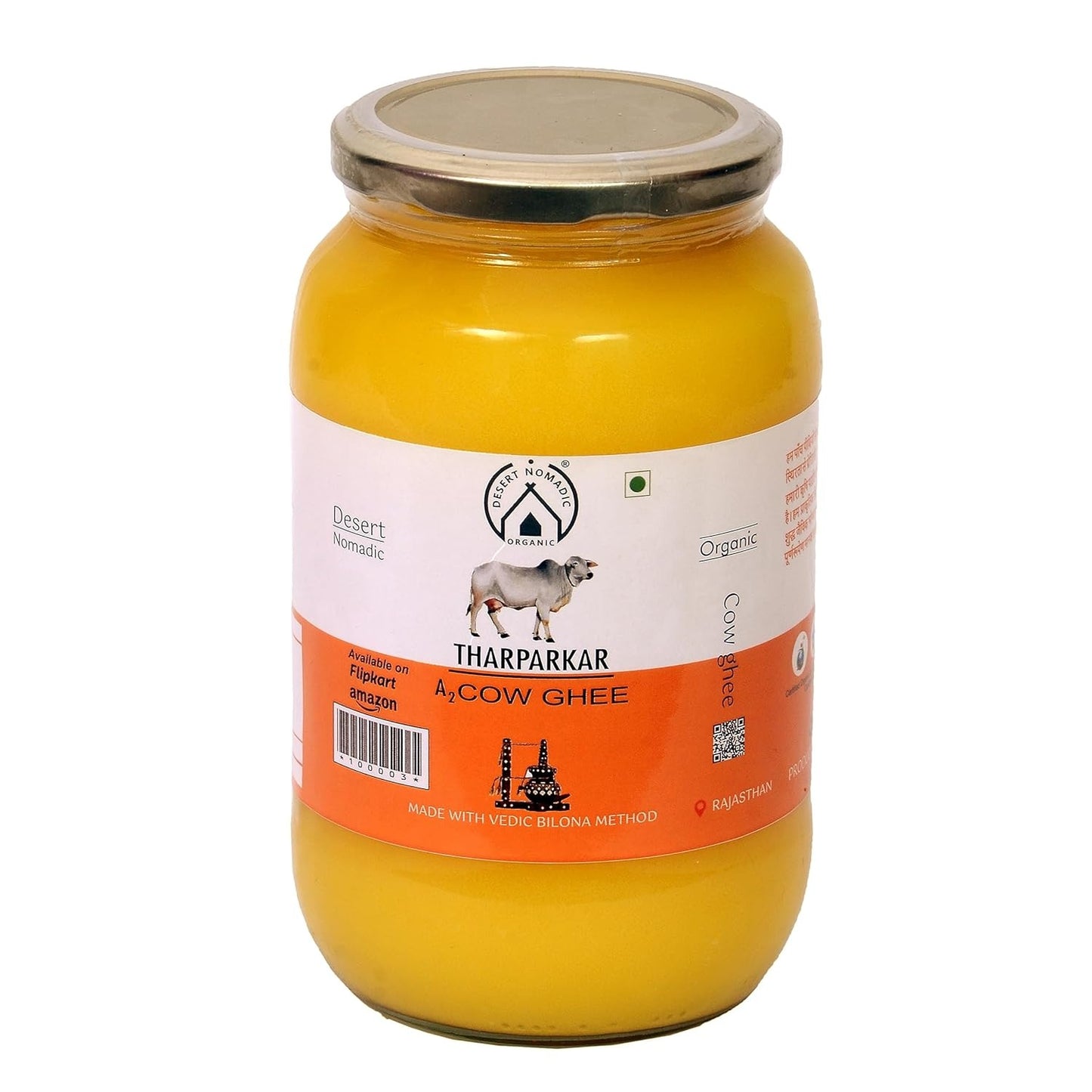 Desert Nomadic Organic A2 Cow Ghee - 1 kg