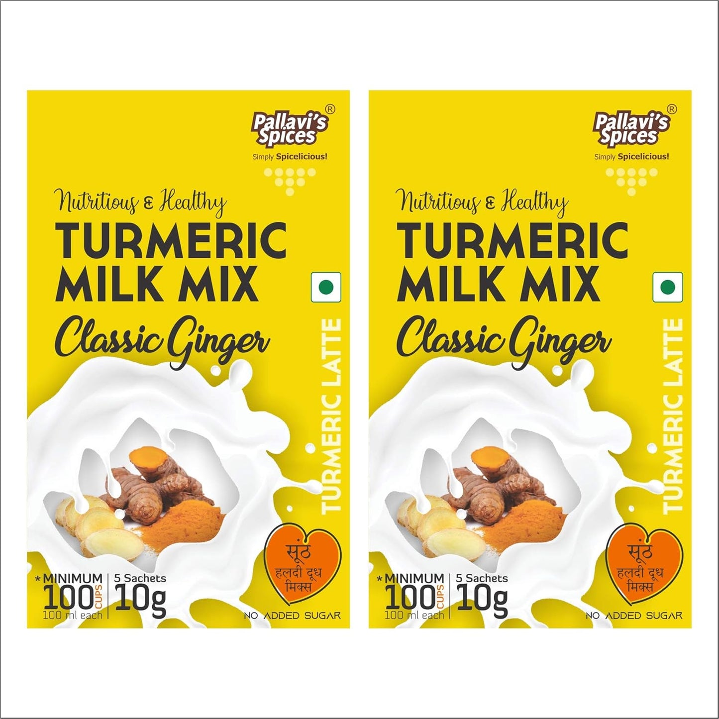 Pallavi's Spices Turmeric Milk Mix Classic Ginger - 50 gms (pack of 2)