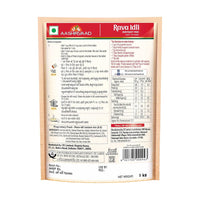 Aashirvaad Rava Idli Instant Mix - 1 Kg