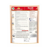 Aashirvaad Instant Mix Rice Idli - 500 gms