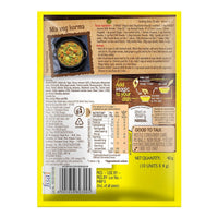 Maggi Nestle Magic Cubes Vegetarian Masala - 40 gms(10 cubes)