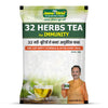 Jeena Sikho 32 Herbs Tea - 30 Gms