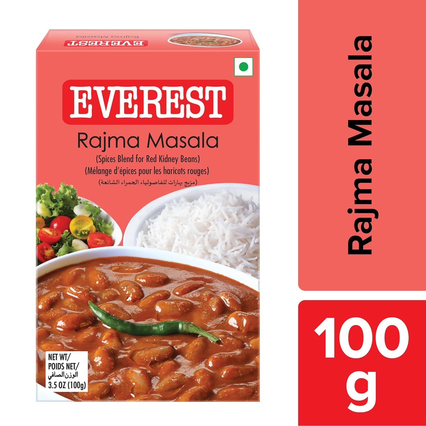 Everest Rajma Masala - 100 gms