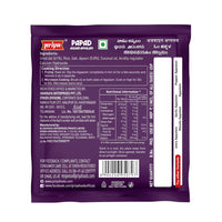 Priya Ajwain Appalam Papad  - 100 gms each  (pack of 4)