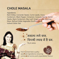 Pallavi's Spices Chole Masala - 50 gms (pack of 4)