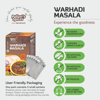 Pallavi's Spices Warhadi Masala - 50 gms (pack of 4)