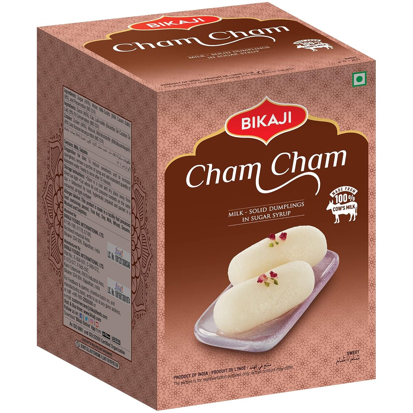 Bikaji Cham Cham - 1250 gms