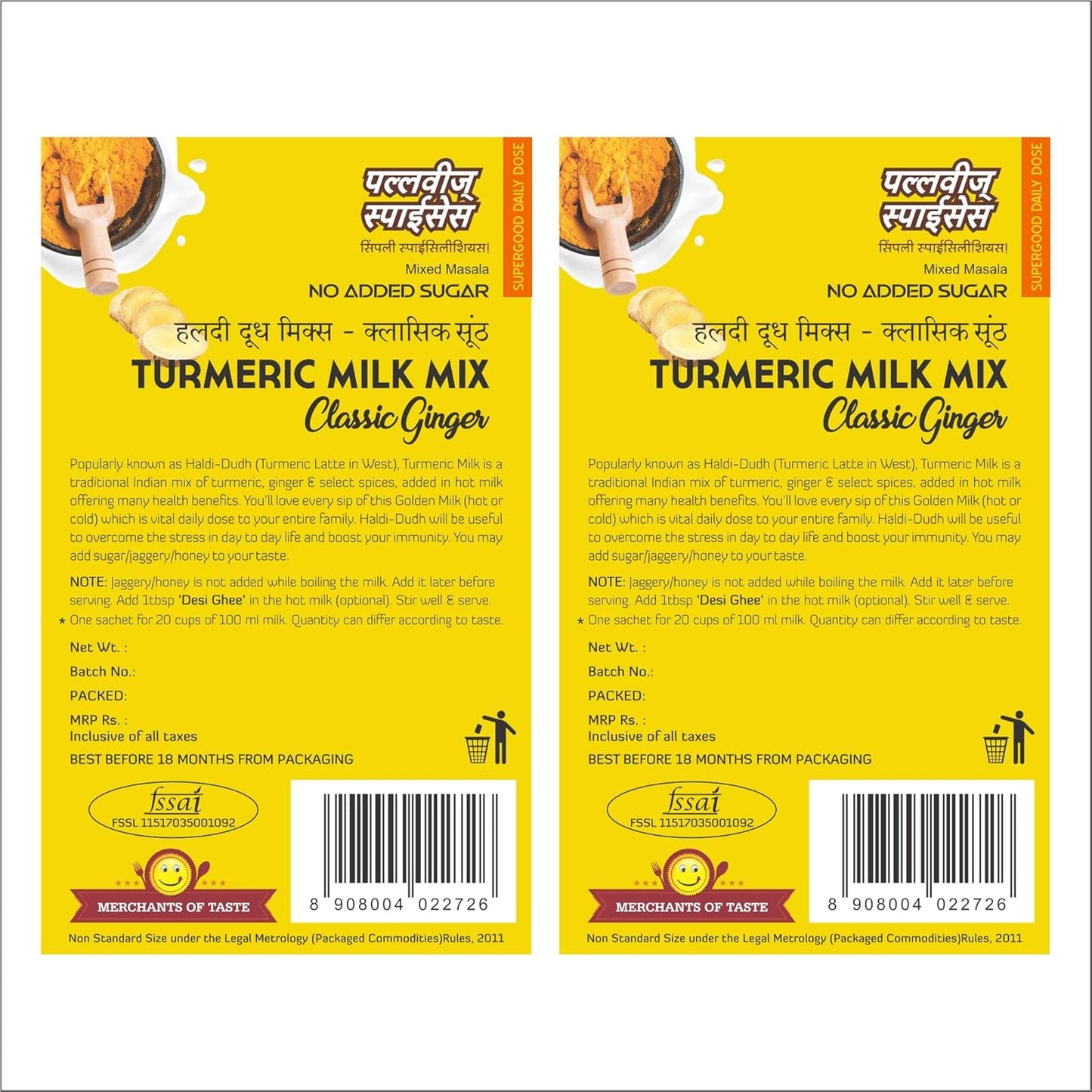 Pallavi's Spices Turmeric Milk Mix Classic Ginger - 50 gms (pack of 2)