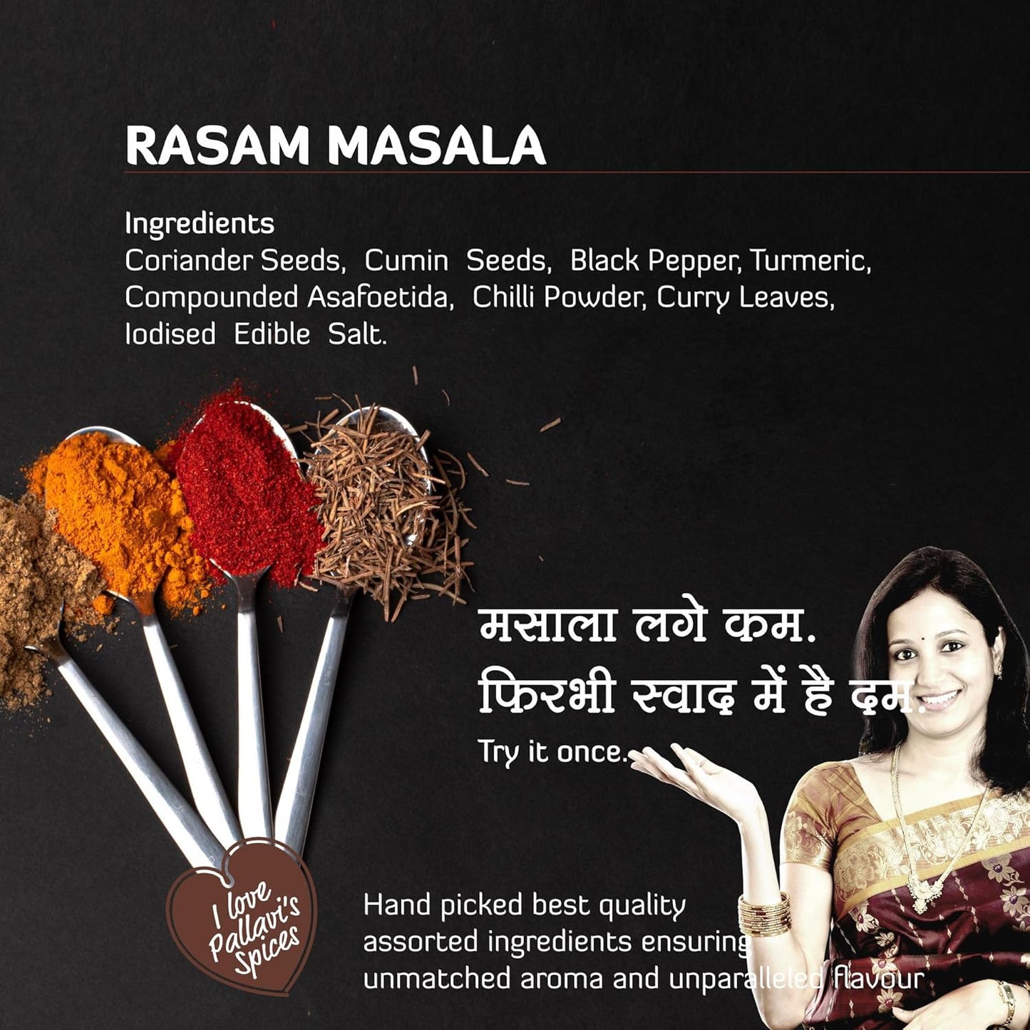 Pallavi's Spices Rasam Masala - 50 gms (Pack of 4)