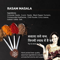 Pallavi's Spices Rasam Masala - 50 gms (Pack of 4)