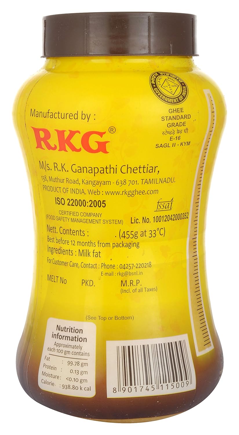 Rkg Cow Ghee - 500 gms