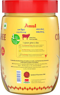 Amul High Aroma Cow Ghee, 500 ml Jar