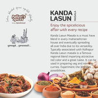 Pallavi's Spices Kanda Lasun Masala - 50 gms (Pack of 4)