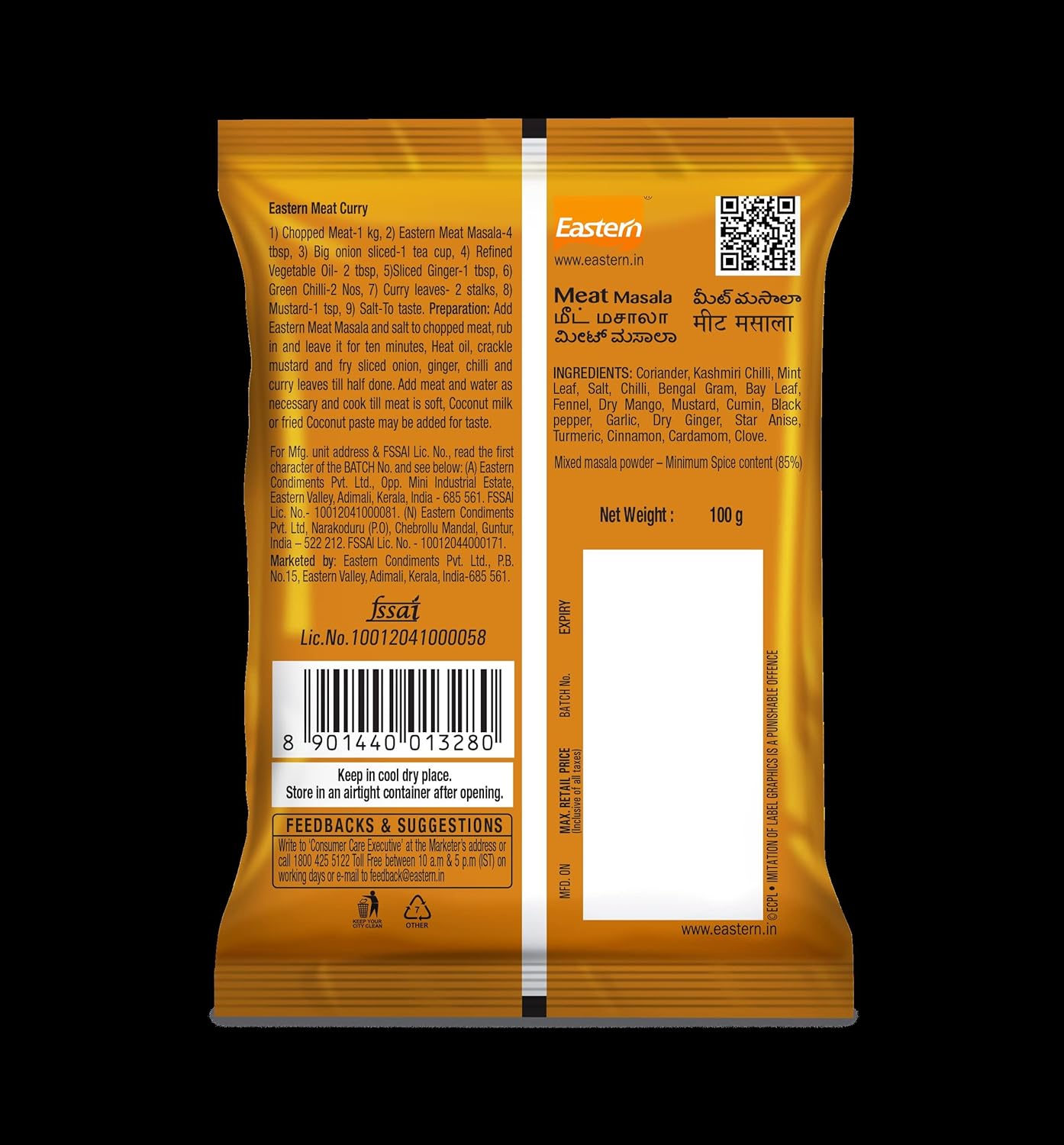 Eastern Meat Masala Powder - 100 gms