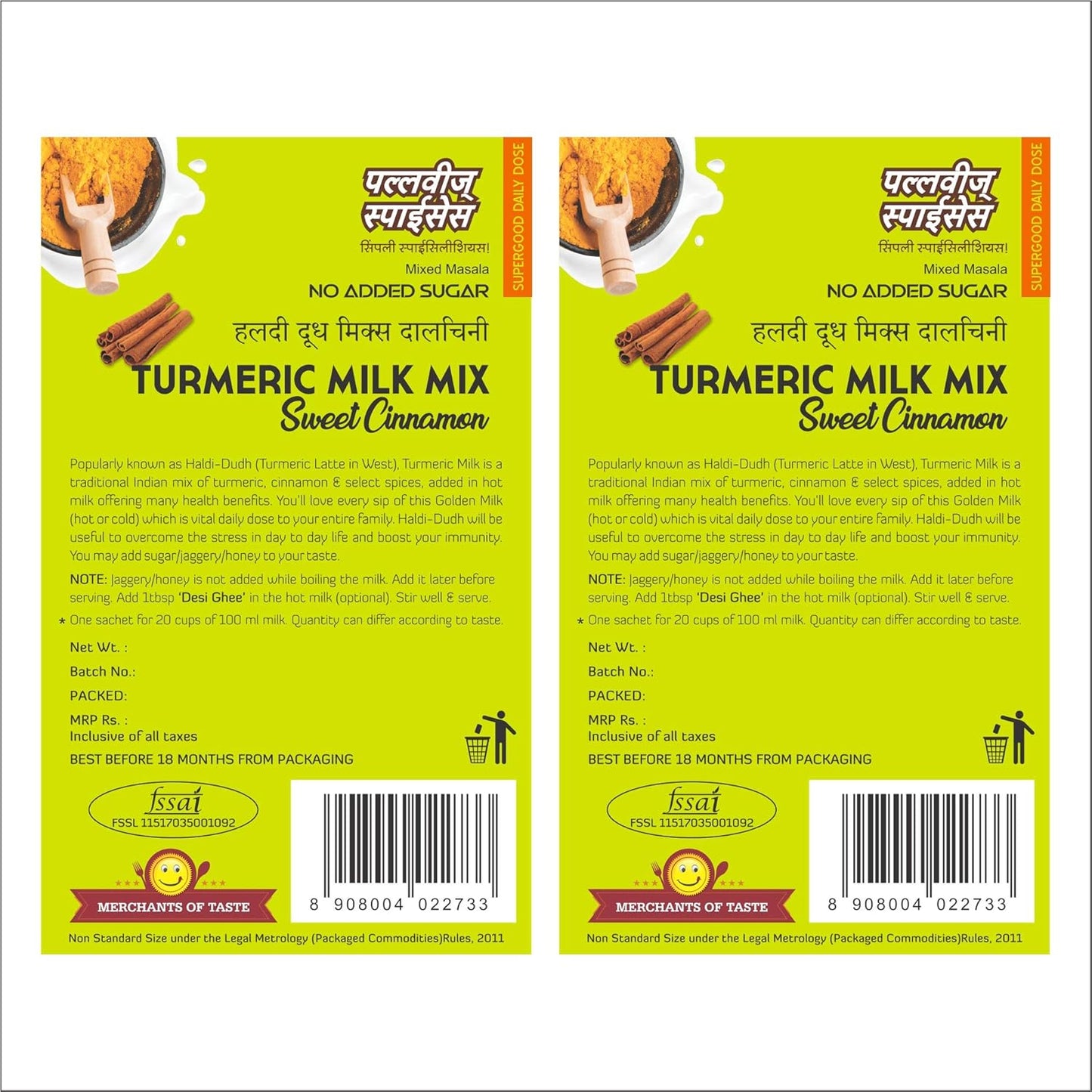 Pallavi's Spices Turmeric Milk Mix Sweet Cinnamon - 50 gms (pack of 2)