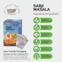 Pallavi's Spices Sabji Masala - 50 gms (pack of 4)