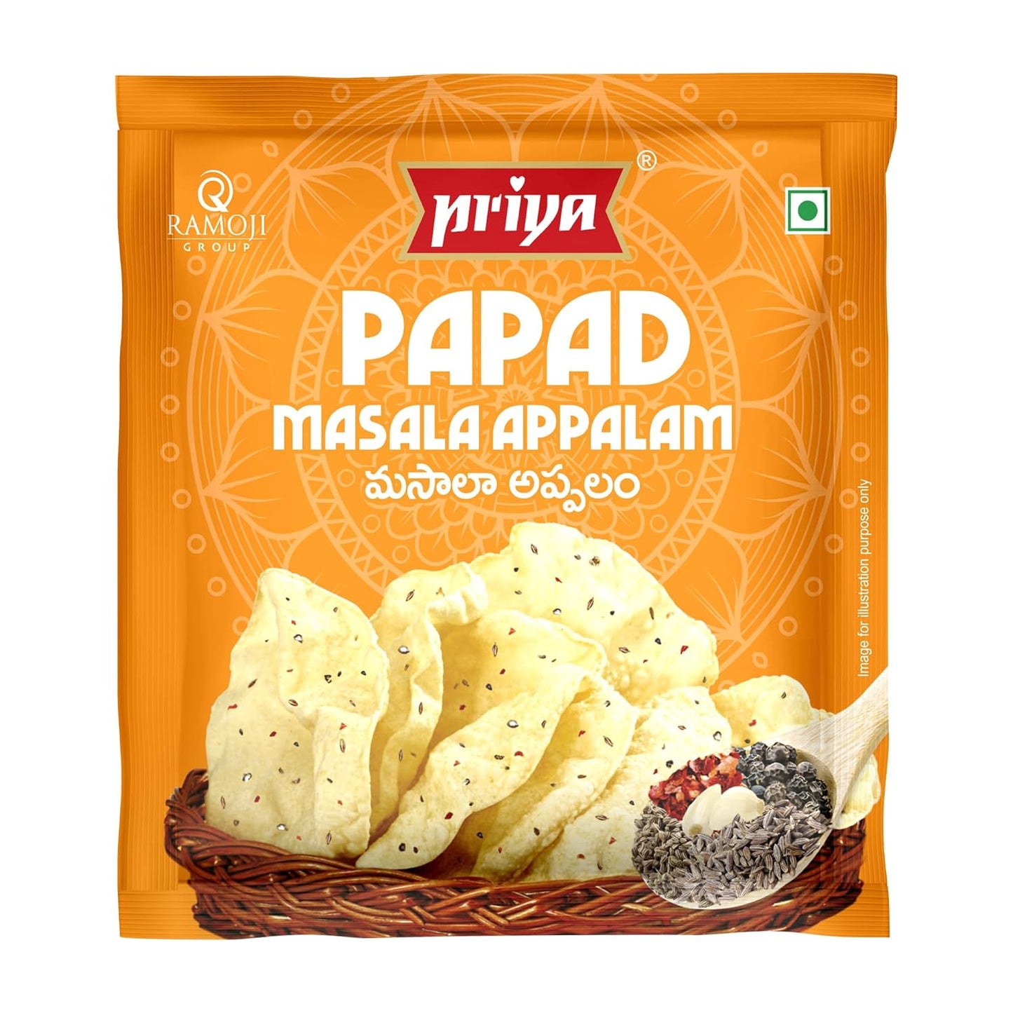 Priya Masala Appalam Papad - 100 gms Each (pack of 4)