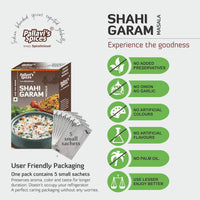 Pallavi's Spices Shahi Garam Masala - 50 gms (pack of 2)