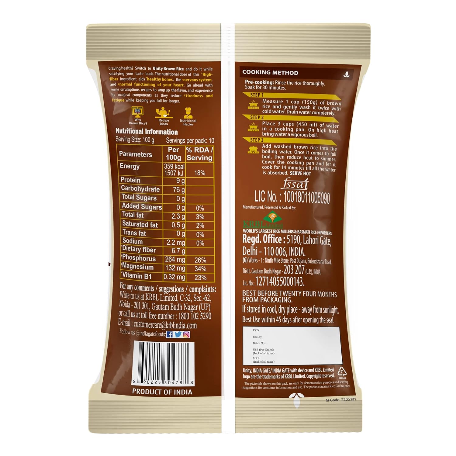 India Gate Unity Whole Grain Brown Rice - 1000 gms - Veeha Foods